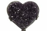 Amethyst Crystal Heart on Metal Stand - Uruguay #342497-1